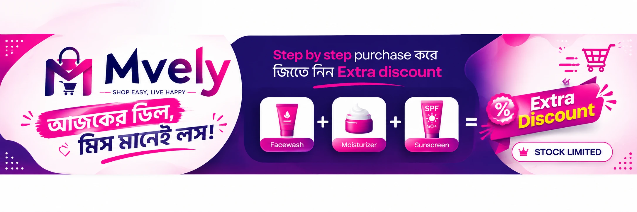 Hot Deals Banner